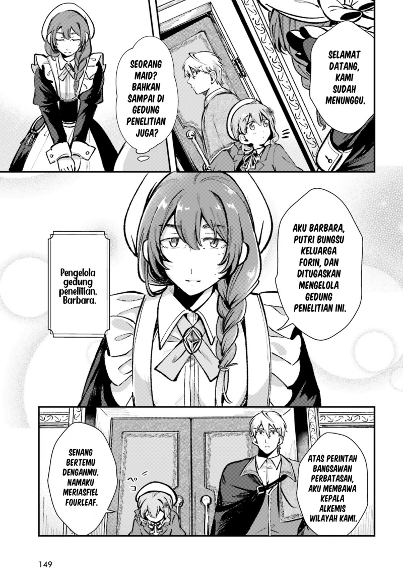 Tensei Renkin Shoujo no Slow Life chapter 5