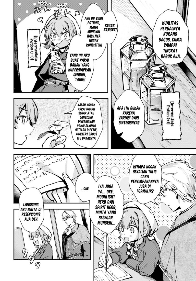 Tensei Renkin Shoujo no Slow Life chapter 5