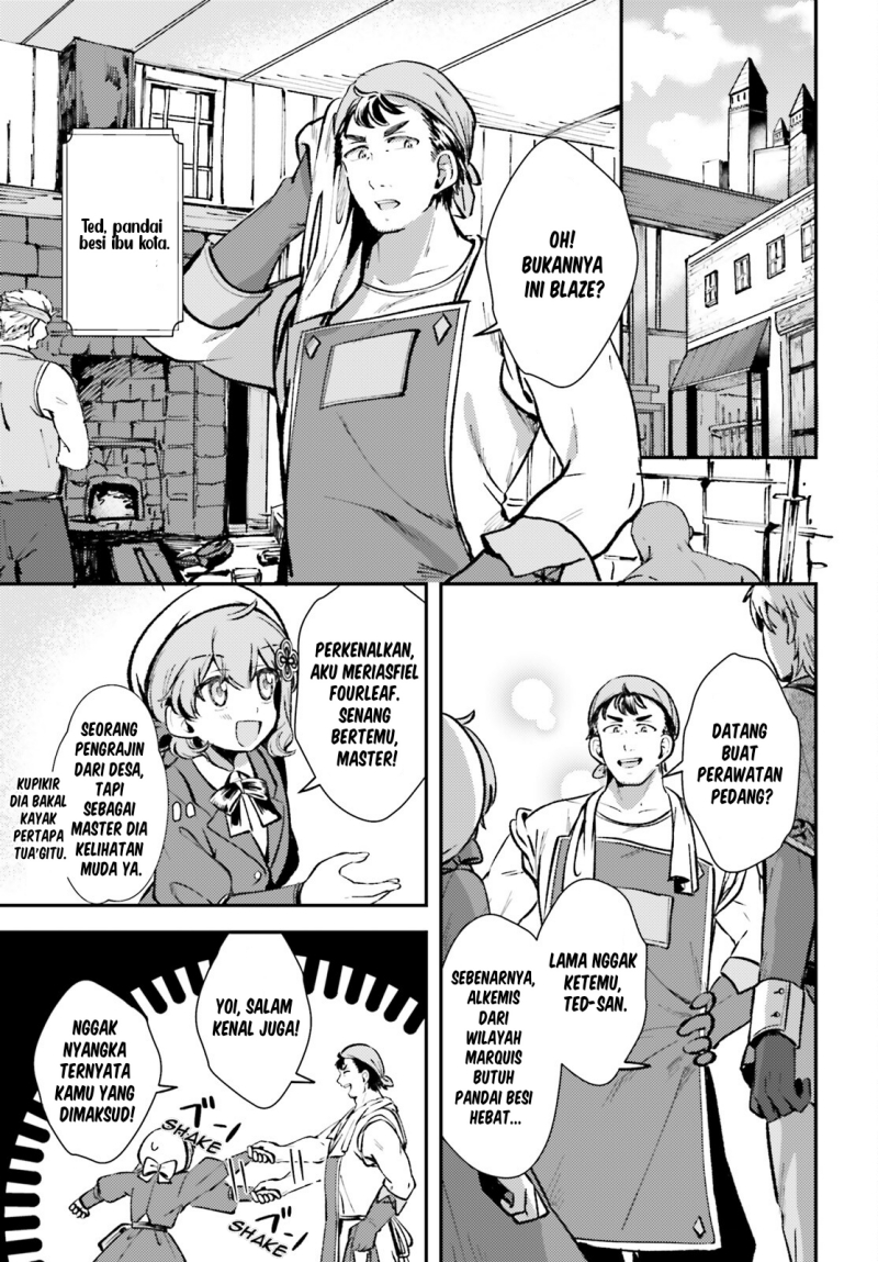 Tensei Renkin Shoujo no Slow Life chapter 5