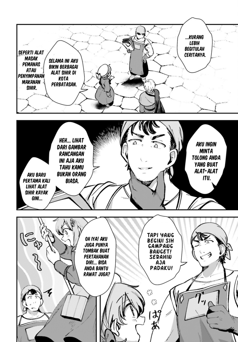 Tensei Renkin Shoujo no Slow Life chapter 5