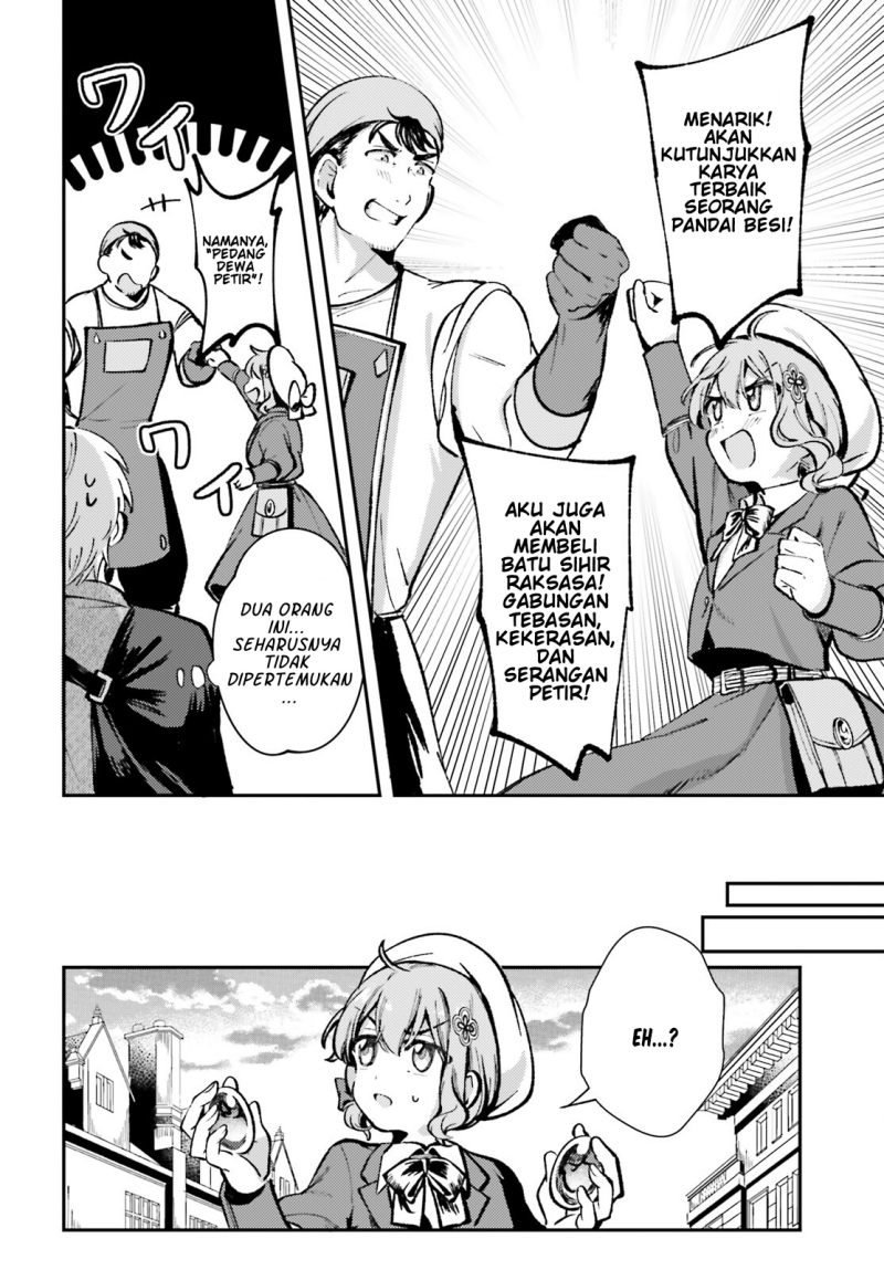 Tensei Renkin Shoujo no Slow Life chapter 5