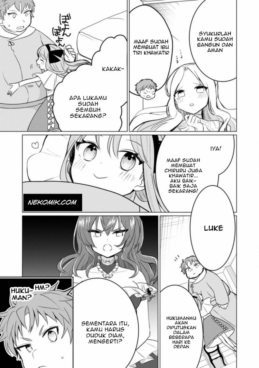 Tensei Saki ga Zannen Ouji Datta Ken: Ima wa Fukkin 1-kai mo Dekinai kedo Yasete Isekai Sukuimasu chapter 2