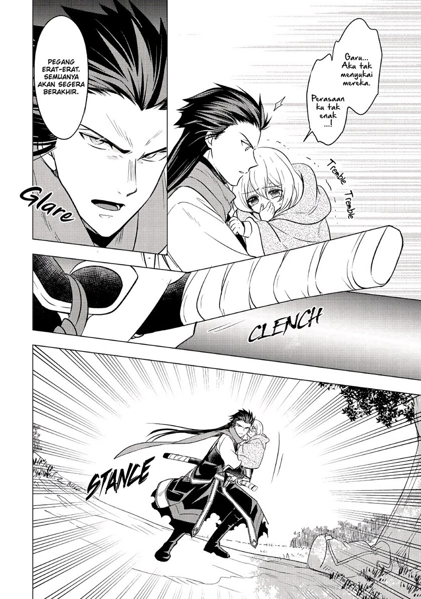 Tensei-saki wa Moumoku Youjo deshita: Zense no Kioku to Mahou wo Tayori ni Ikinobimasu chapter 8