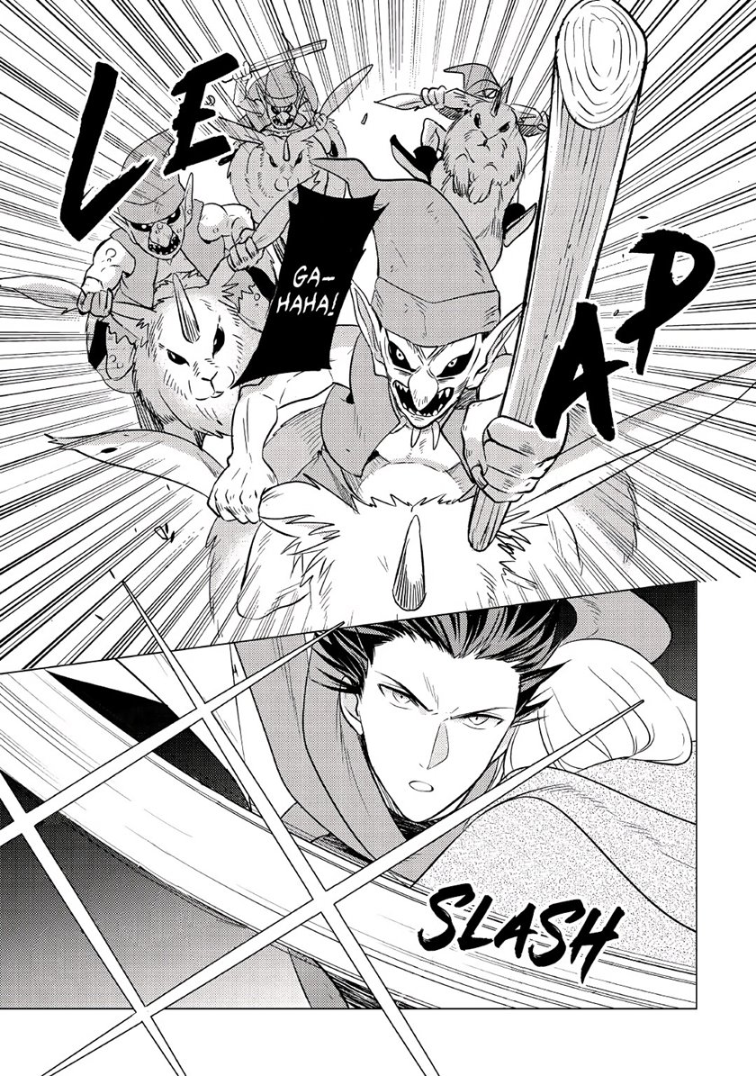 Tensei-saki wa Moumoku Youjo deshita: Zense no Kioku to Mahou wo Tayori ni Ikinobimasu chapter 8