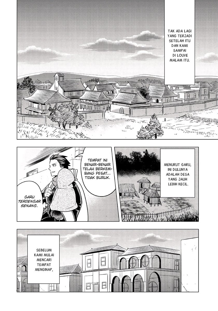Tensei-saki wa Moumoku Youjo deshita: Zense no Kioku to Mahou wo Tayori ni Ikinobimasu chapter 8