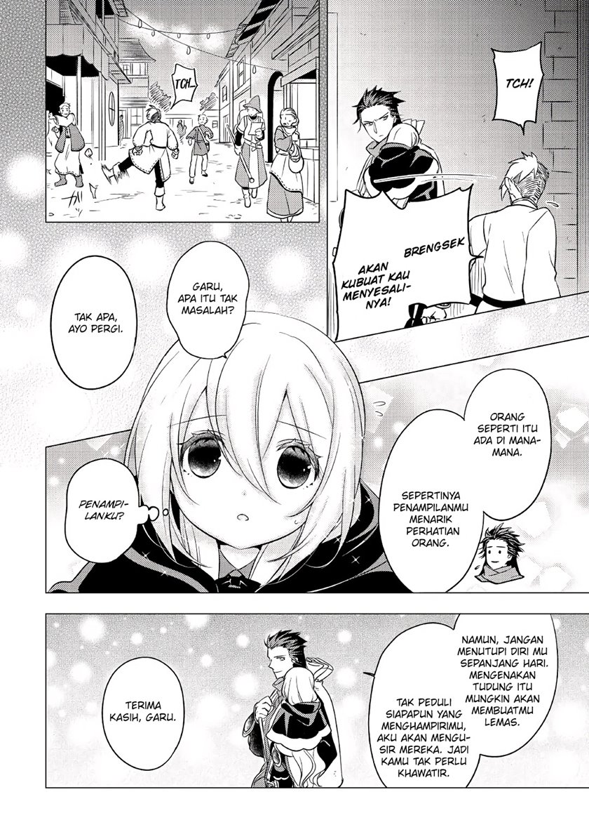 Tensei-saki wa Moumoku Youjo deshita: Zense no Kioku to Mahou wo Tayori ni Ikinobimasu chapter 8
