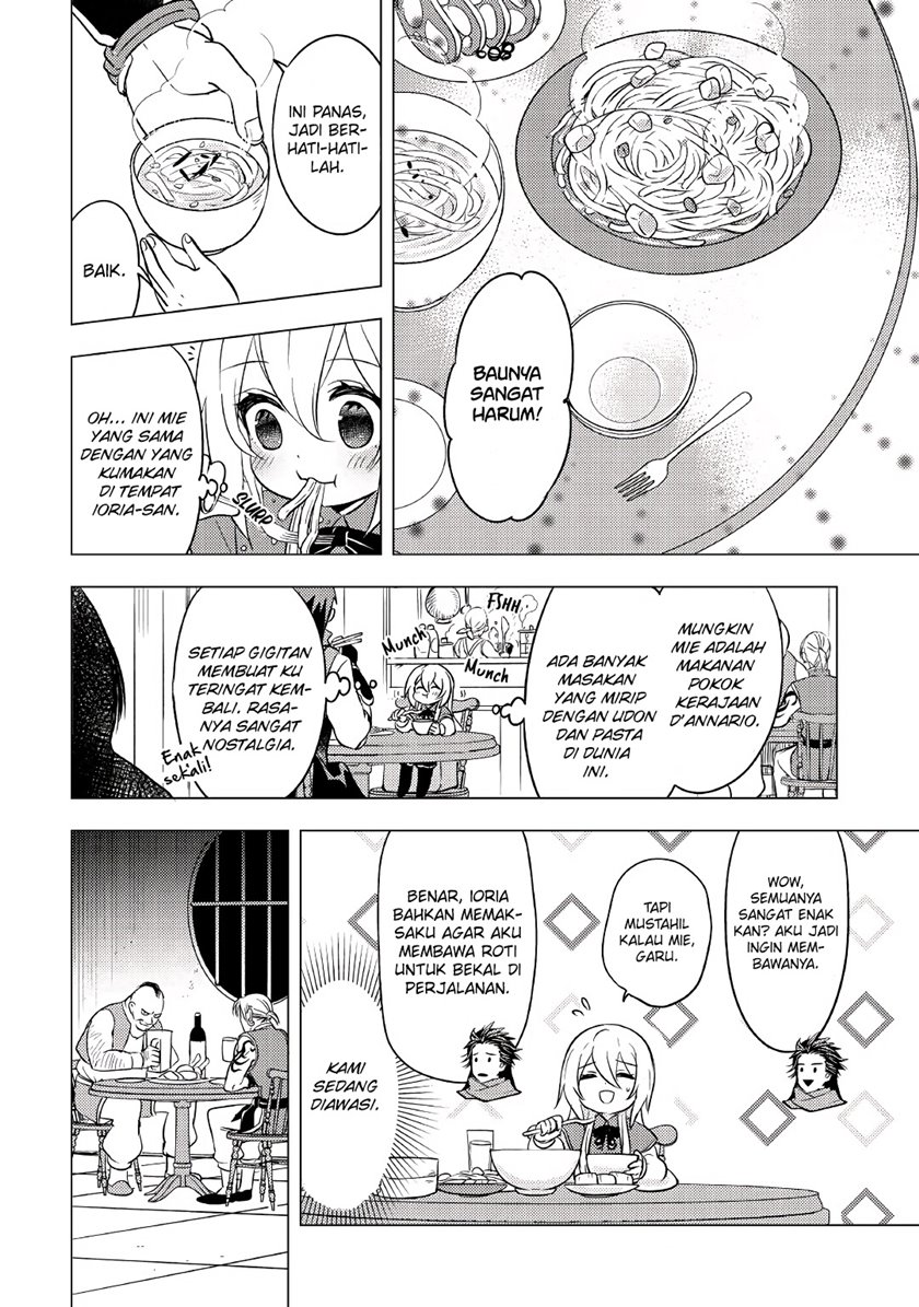 Tensei-saki wa Moumoku Youjo deshita: Zense no Kioku to Mahou wo Tayori ni Ikinobimasu chapter 8