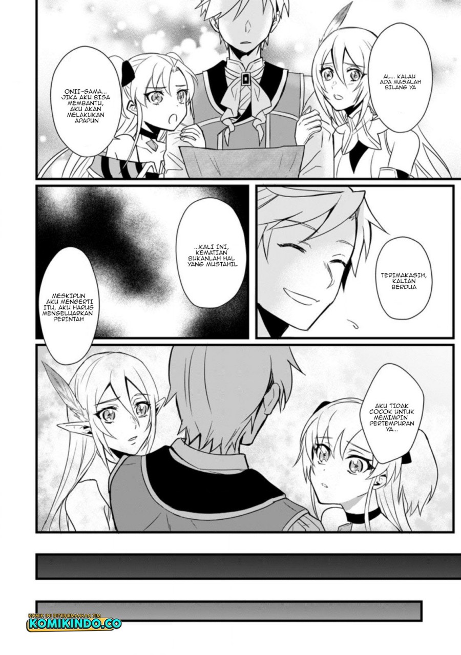 Tensei Shita Kedo Cheat Nouryoku wo Tsukawanai De Ikite Miru chapter 11