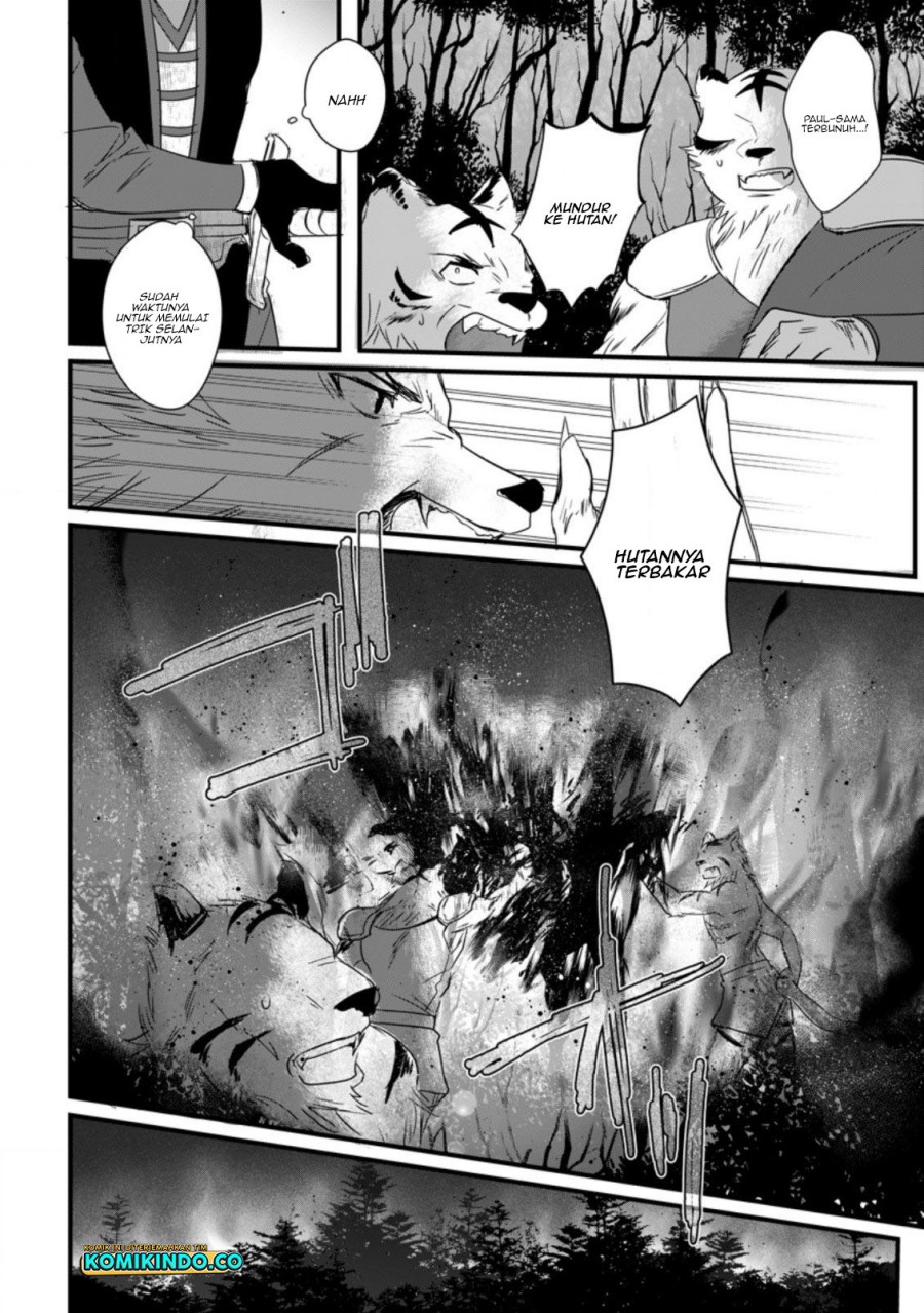 Tensei Shita Kedo Cheat Nouryoku wo Tsukawanai De Ikite Miru chapter 11