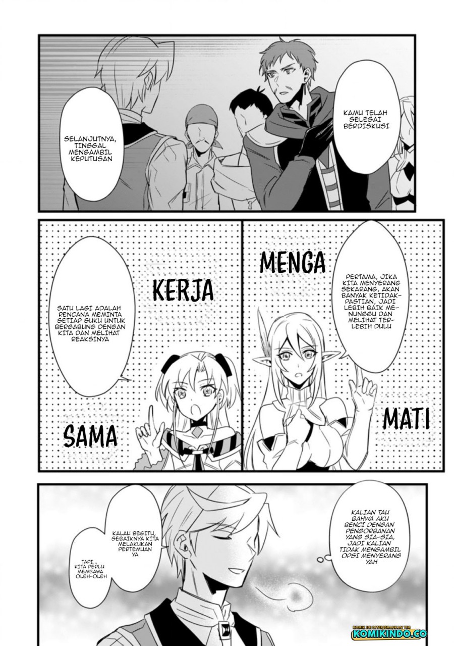 Tensei Shita Kedo Cheat Nouryoku wo Tsukawanai De Ikite Miru chapter 12