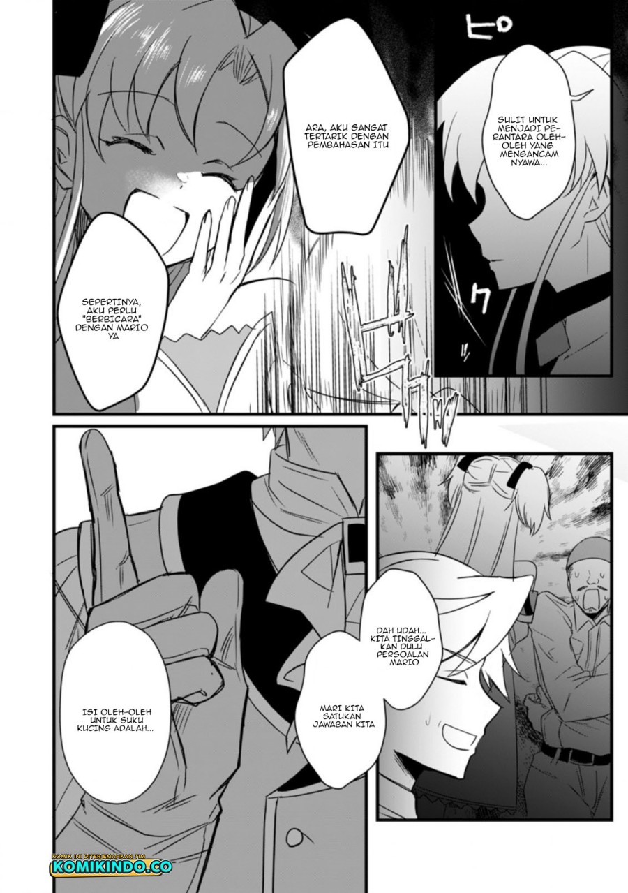Tensei Shita Kedo Cheat Nouryoku wo Tsukawanai De Ikite Miru chapter 12
