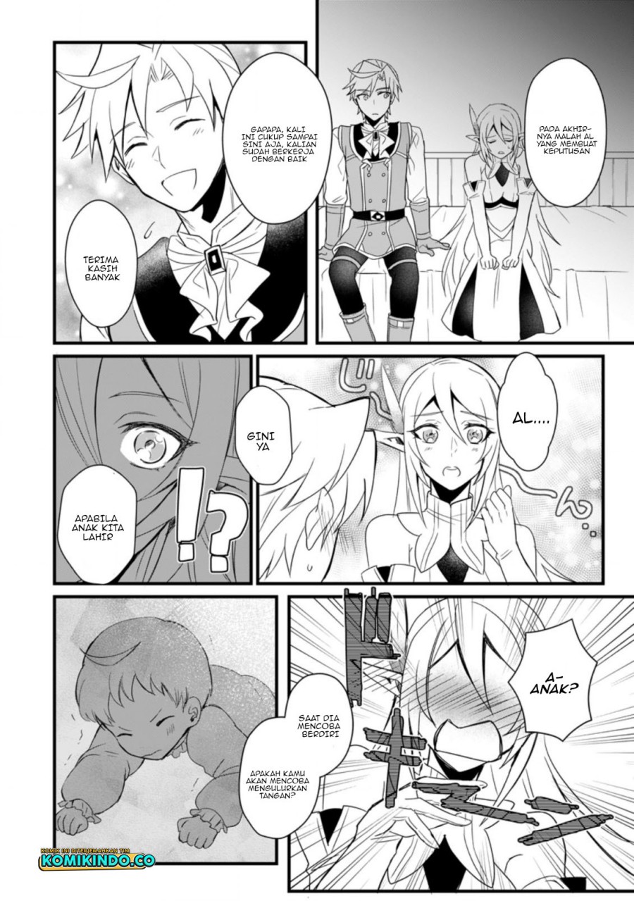 Tensei Shita Kedo Cheat Nouryoku wo Tsukawanai De Ikite Miru chapter 12