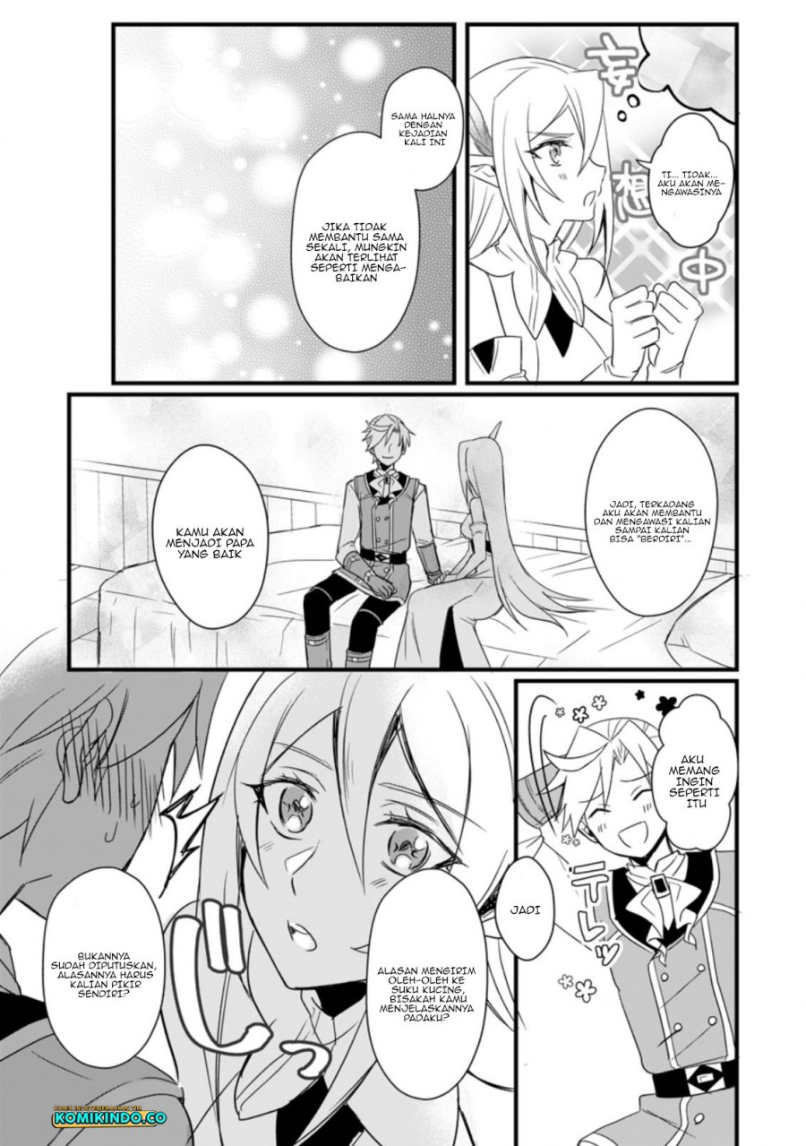 Tensei Shita Kedo Cheat Nouryoku wo Tsukawanai De Ikite Miru chapter 12