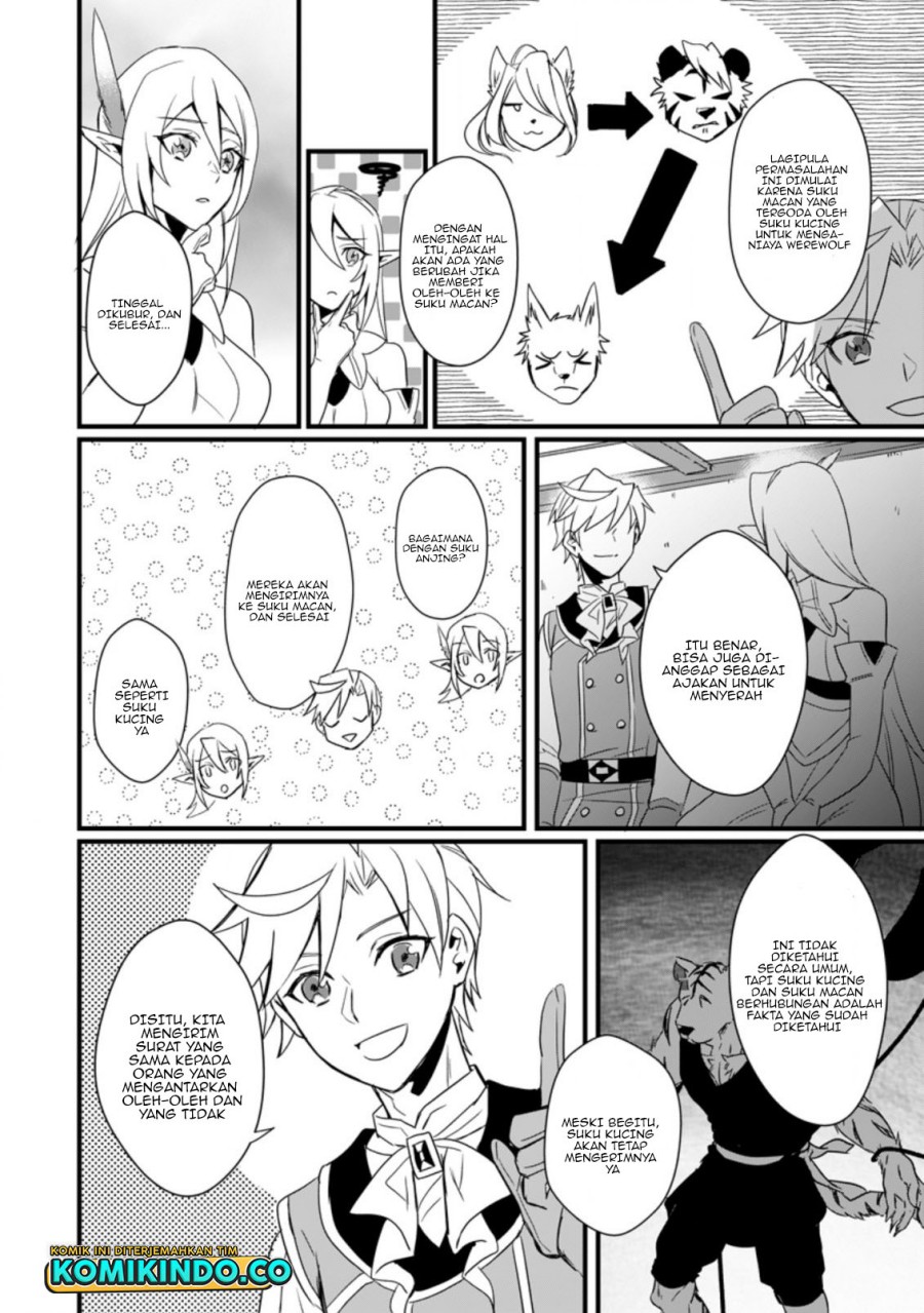 Tensei Shita Kedo Cheat Nouryoku wo Tsukawanai De Ikite Miru chapter 12