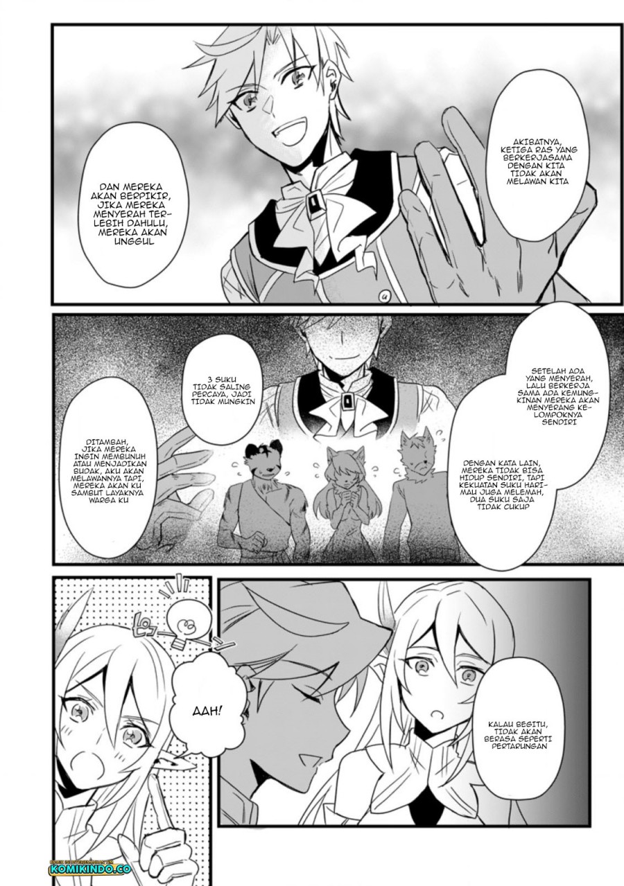 Tensei Shita Kedo Cheat Nouryoku wo Tsukawanai De Ikite Miru chapter 12