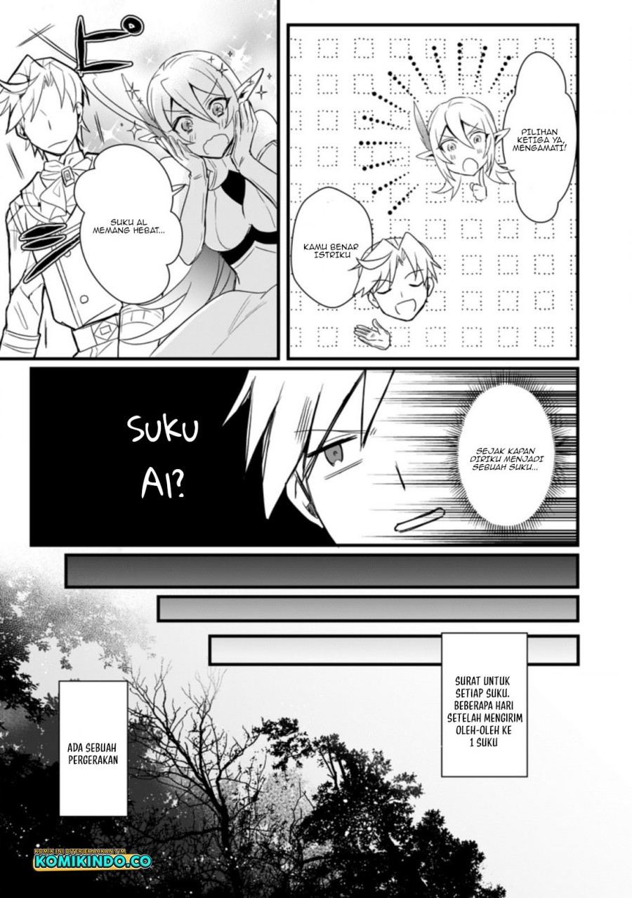 Tensei Shita Kedo Cheat Nouryoku wo Tsukawanai De Ikite Miru chapter 12