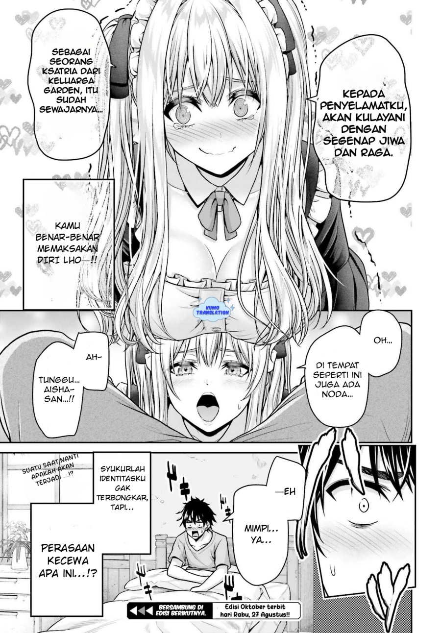 Tensei Shita Kuukan Mahoutsukai wa Shoutai Kakushite Medachitai! chapter 4