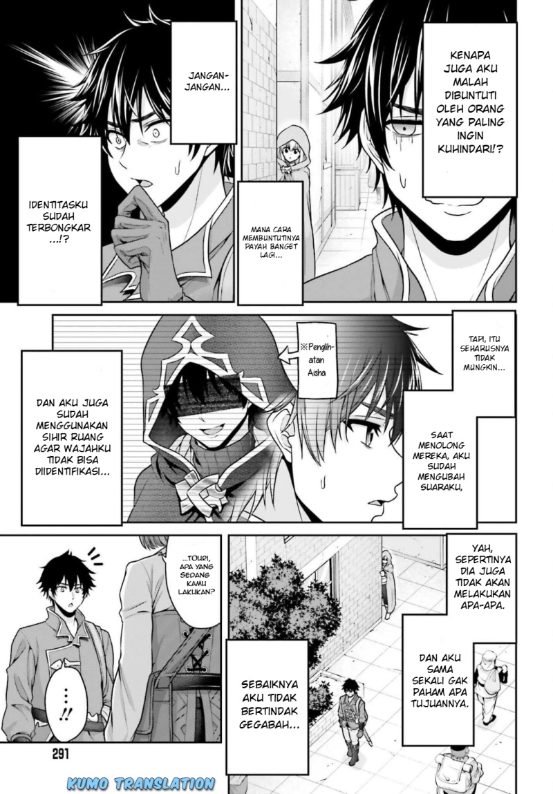 Tensei Shita Kuukan Mahoutsukai wa Shoutai Kakushite Medachitai! chapter 4
