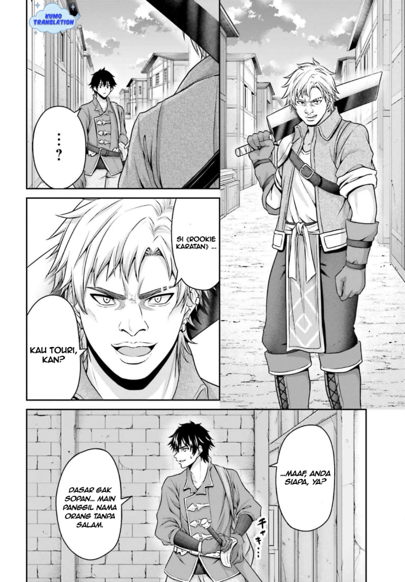 Tensei Shita Kuukan Mahoutsukai wa Shoutai Kakushite Medachitai! chapter 4