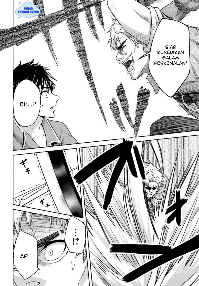 Tensei Shita Kuukan Mahoutsukai wa Shoutai Kakushite Medachitai! chapter 4