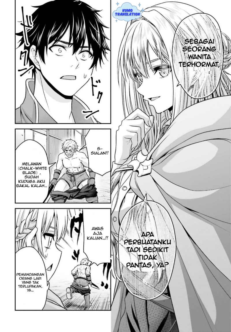 Tensei Shita Kuukan Mahoutsukai wa Shoutai Kakushite Medachitai! chapter 4