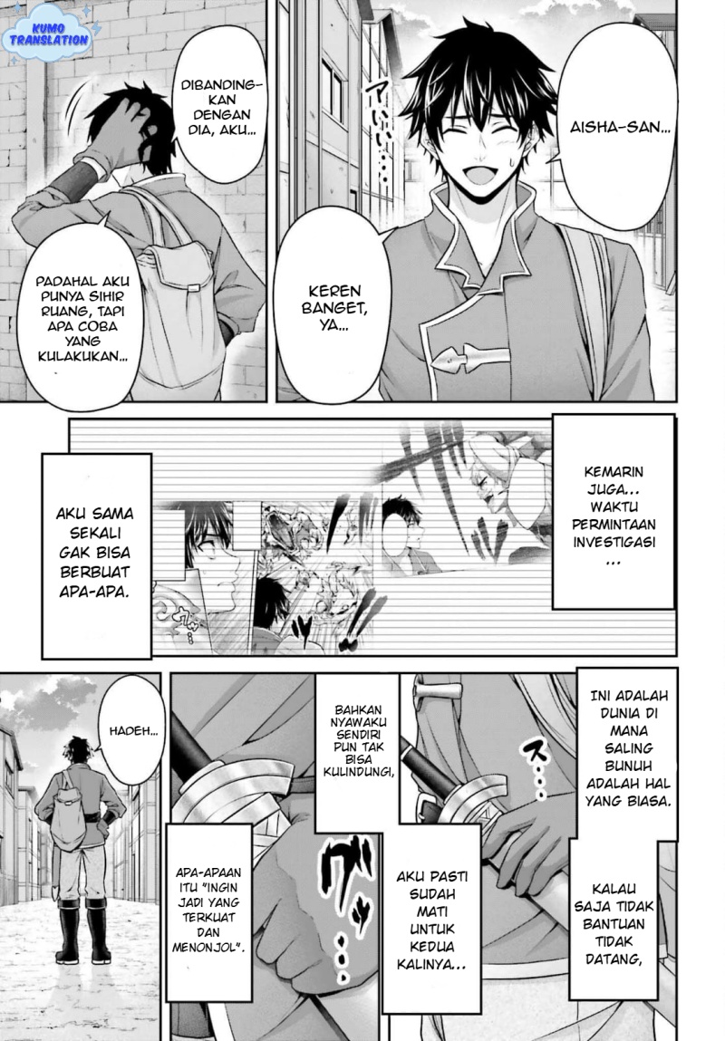 Tensei Shita Kuukan Mahoutsukai wa Shoutai Kakushite Medachitai! chapter 4