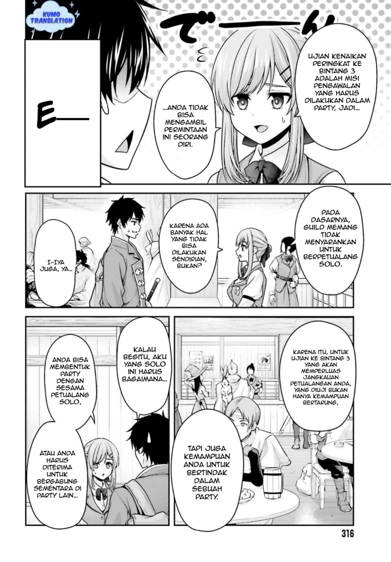 Tensei Shita Kuukan Mahoutsukai wa Shoutai Kakushite Medachitai! chapter 4
