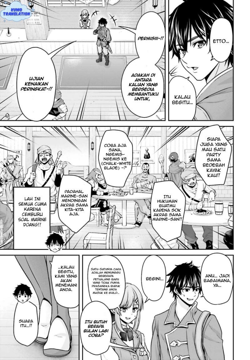 Tensei Shita Kuukan Mahoutsukai wa Shoutai Kakushite Medachitai! chapter 4