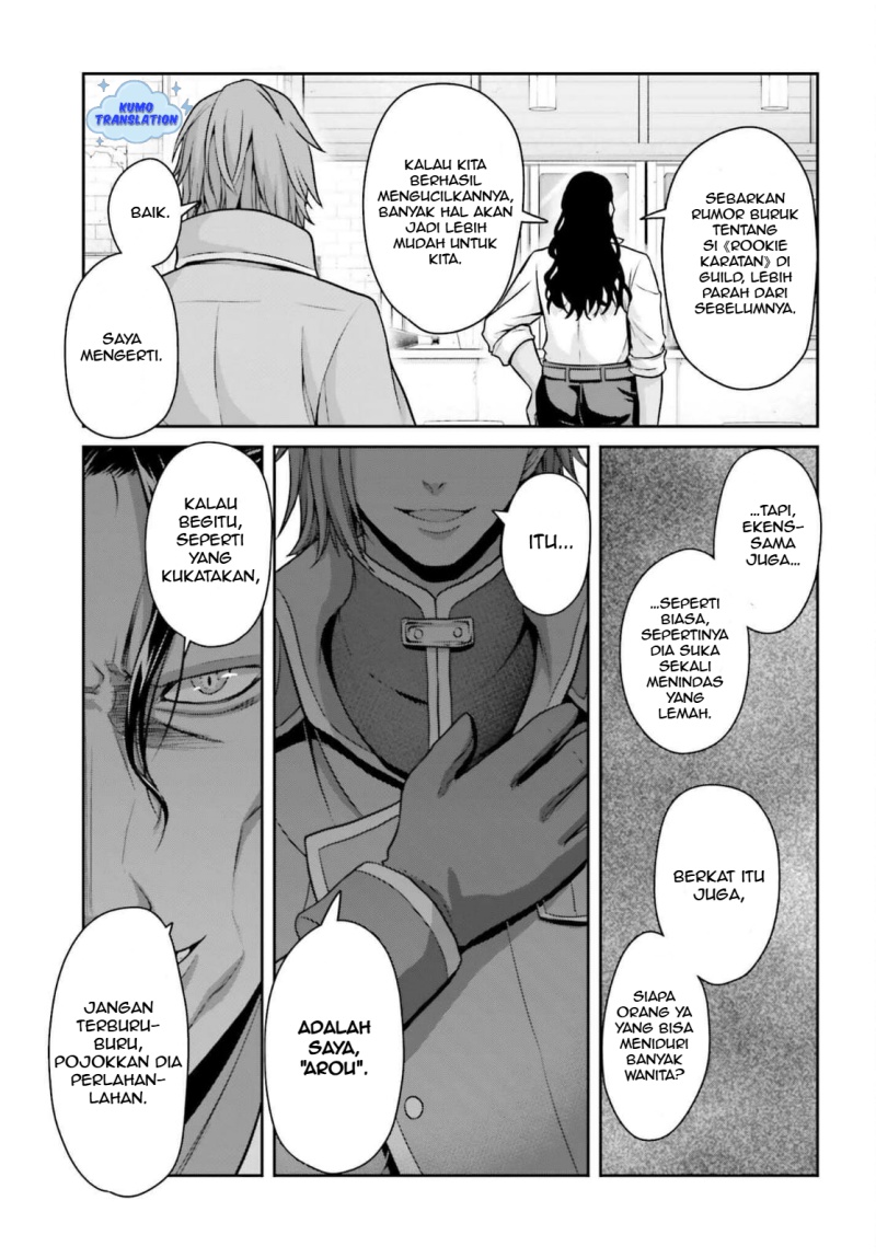 Tensei Shita Kuukan Mahoutsukai wa Shoutai Kakushite Medachitai! chapter 4