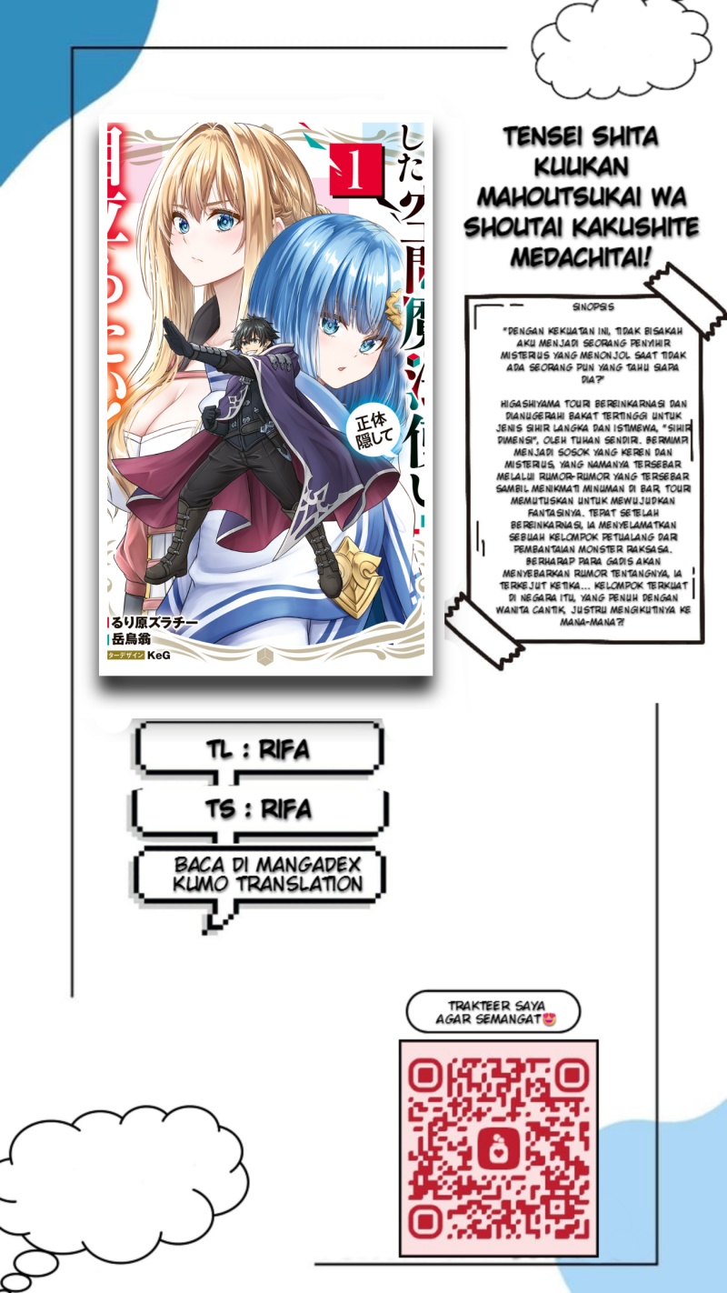 Tensei Shita Kuukan Mahoutsukai wa Shoutai Kakushite Medachitai! chapter 6