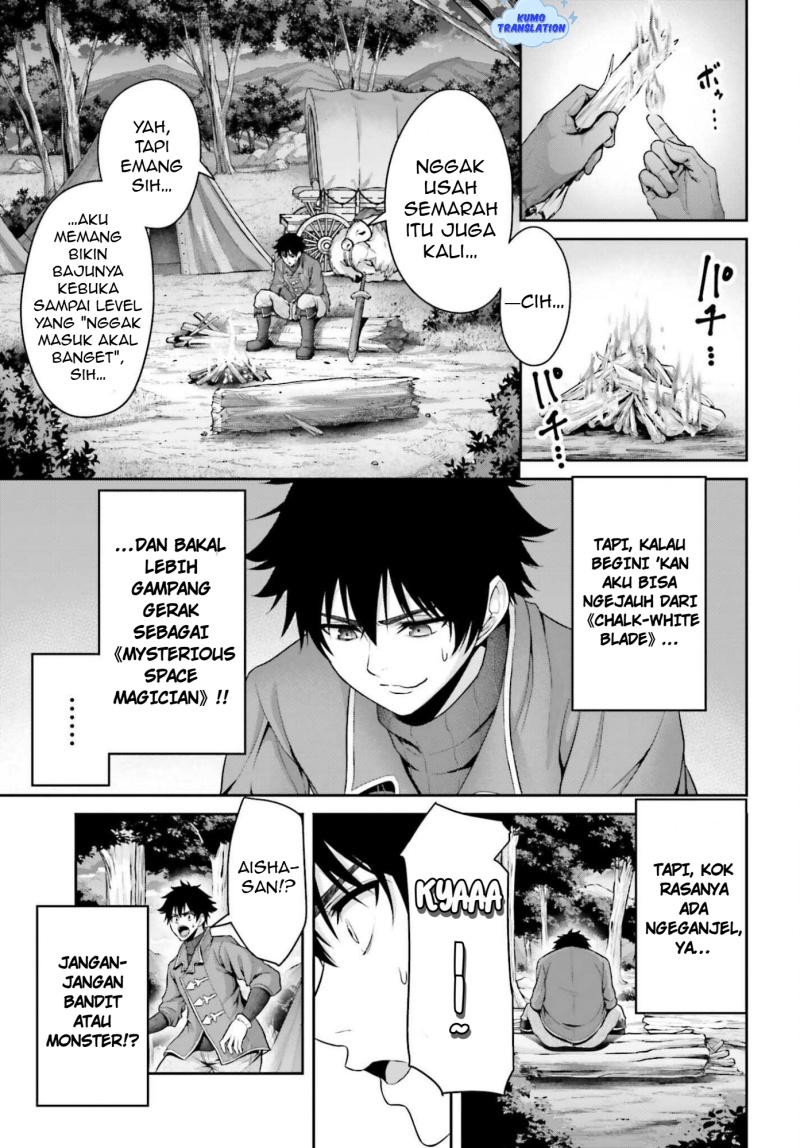 Tensei Shita Kuukan Mahoutsukai wa Shoutai Kakushite Medachitai! chapter 6