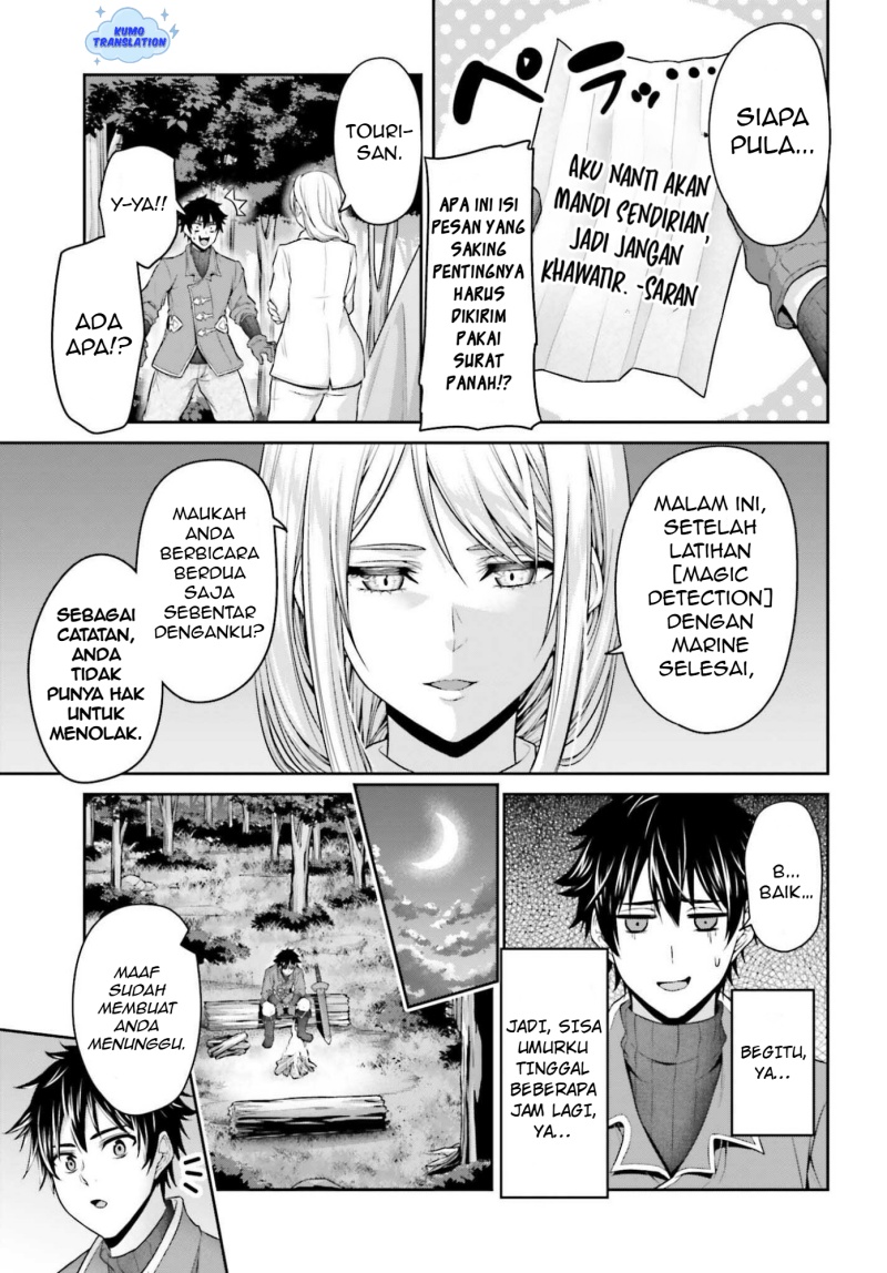 Tensei Shita Kuukan Mahoutsukai wa Shoutai Kakushite Medachitai! chapter 6