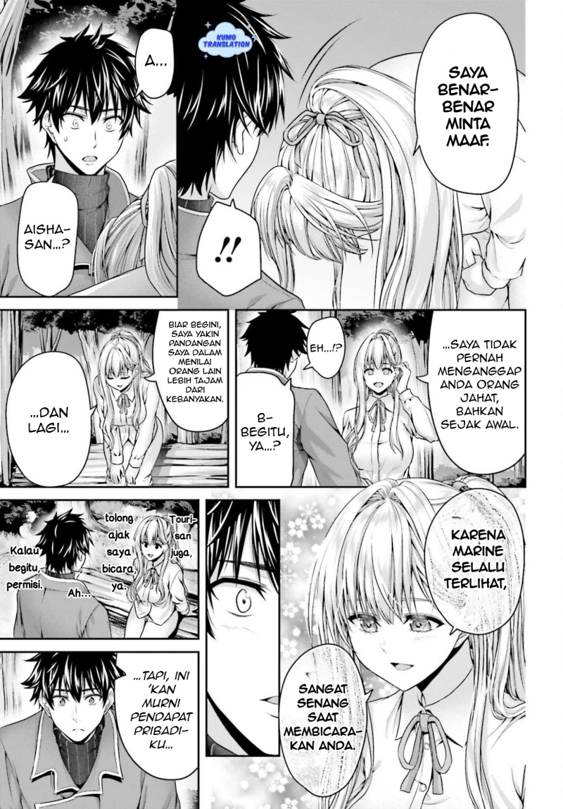 Tensei Shita Kuukan Mahoutsukai wa Shoutai Kakushite Medachitai! chapter 6