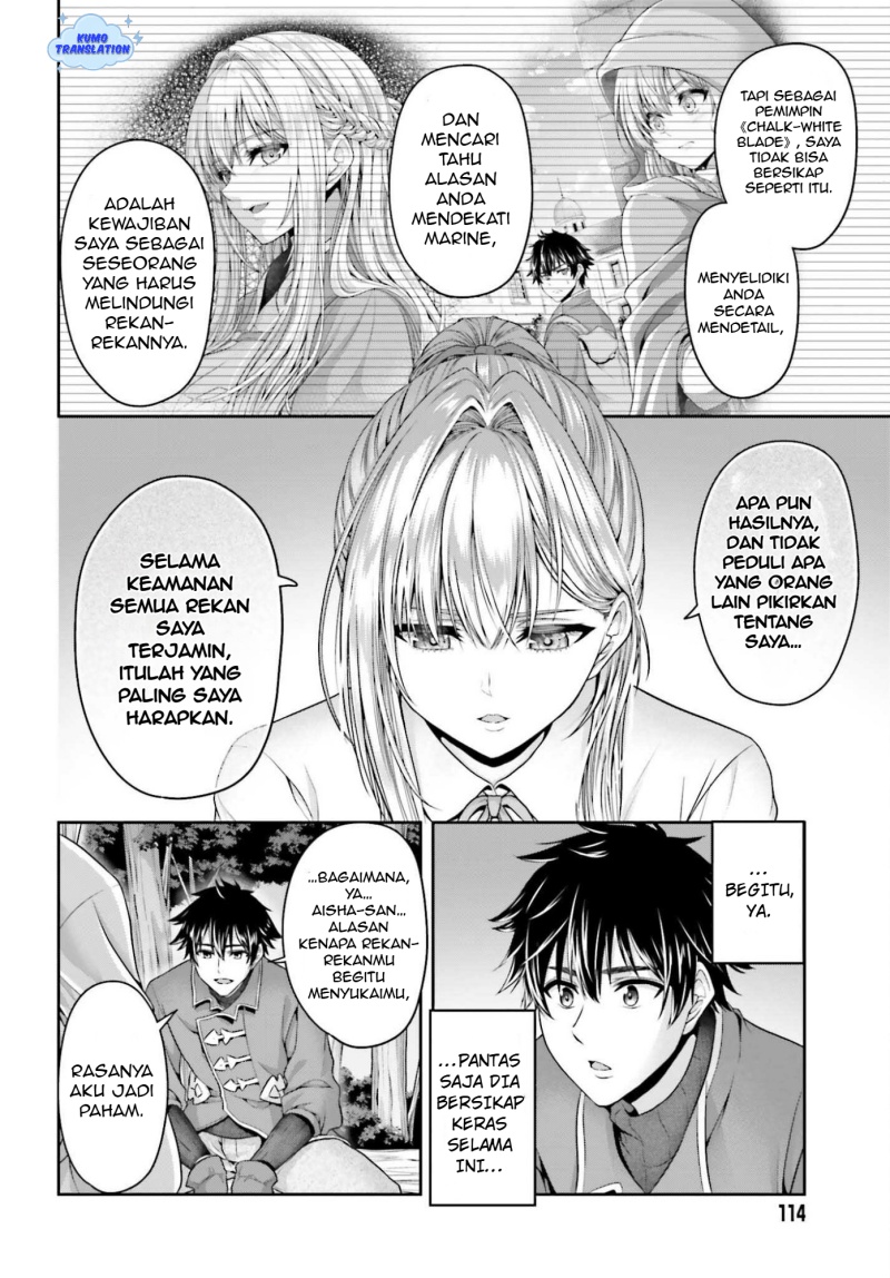 Tensei Shita Kuukan Mahoutsukai wa Shoutai Kakushite Medachitai! chapter 6