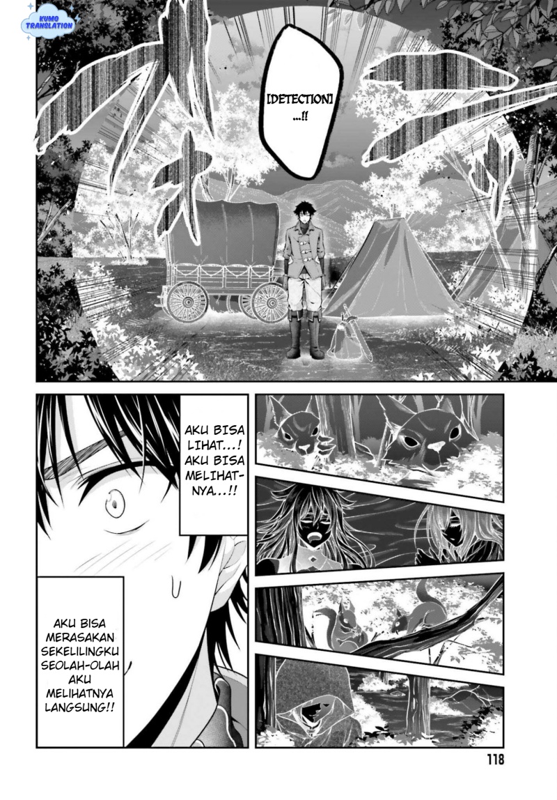 Tensei Shita Kuukan Mahoutsukai wa Shoutai Kakushite Medachitai! chapter 6