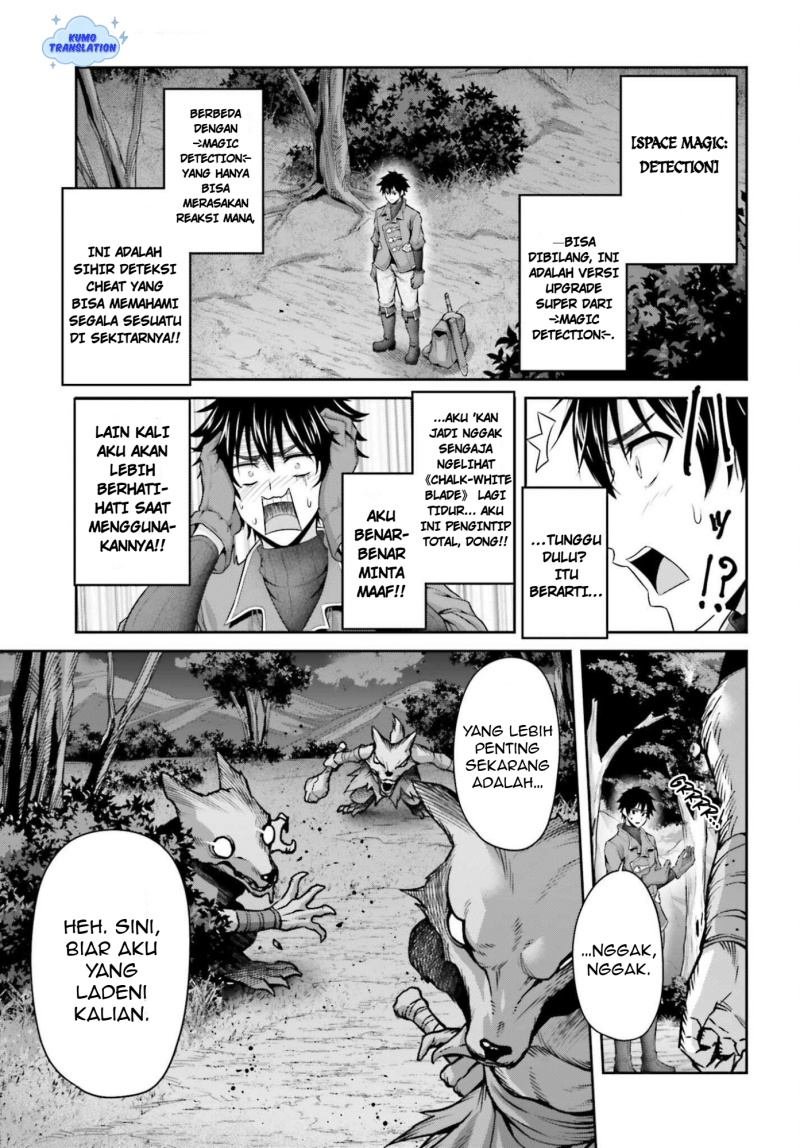 Tensei Shita Kuukan Mahoutsukai wa Shoutai Kakushite Medachitai! chapter 6