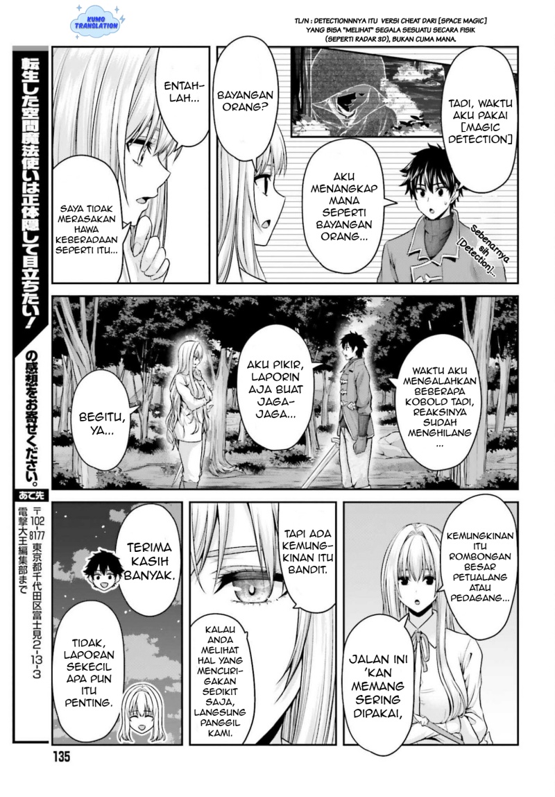 Tensei Shita Kuukan Mahoutsukai wa Shoutai Kakushite Medachitai! chapter 6