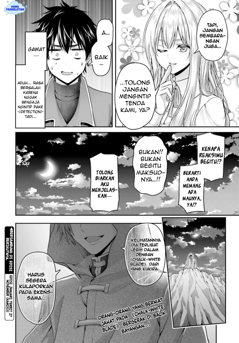 Tensei Shita Kuukan Mahoutsukai wa Shoutai Kakushite Medachitai! chapter 6