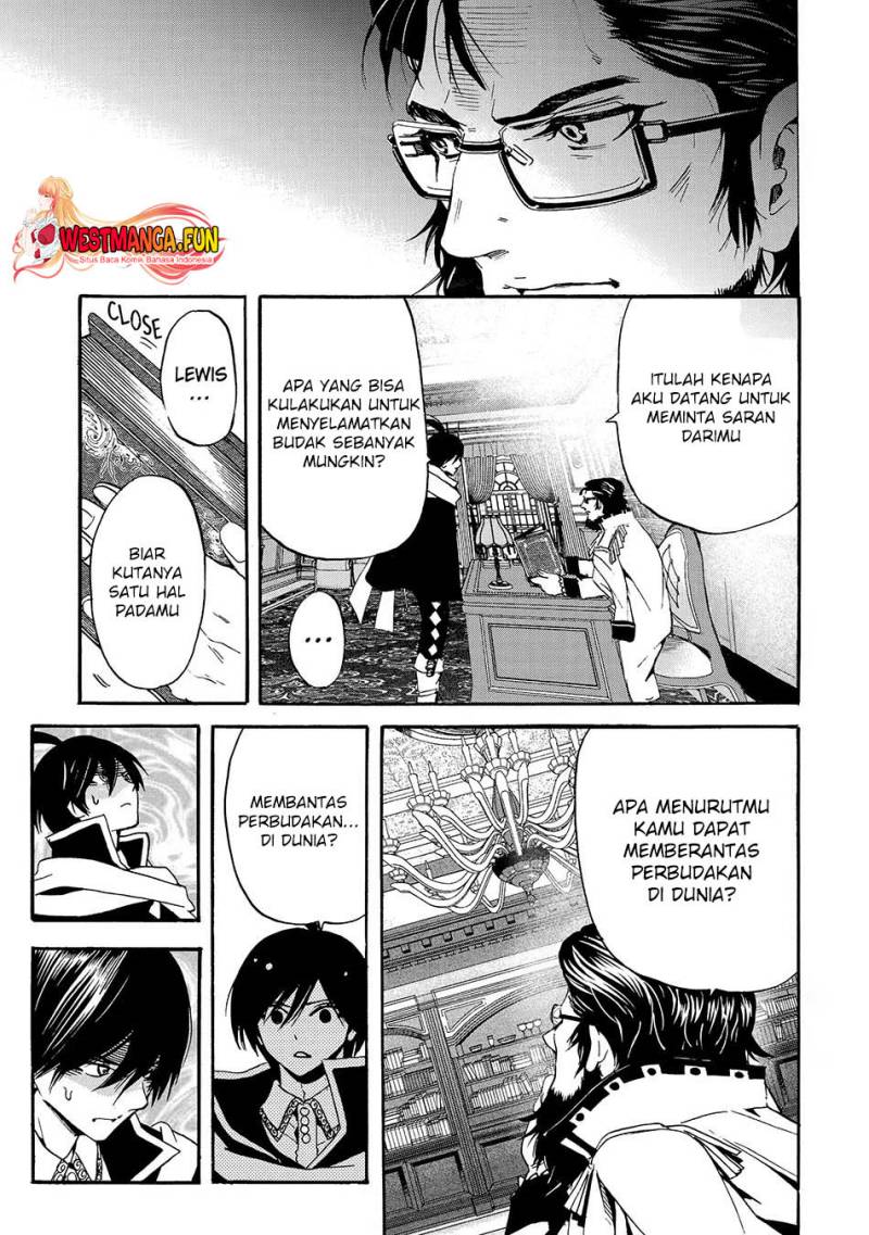 Tensei Shita Moto Dorei, Saikyou no Kizoku ni Natte Toshiue no Musume to Sekai Saikyou wo Mezashimasu chapter 4