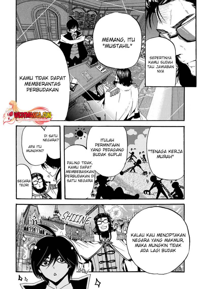 Tensei Shita Moto Dorei, Saikyou no Kizoku ni Natte Toshiue no Musume to Sekai Saikyou wo Mezashimasu chapter 4