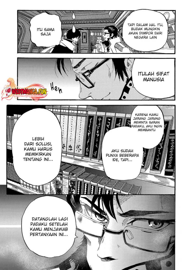 Tensei Shita Moto Dorei, Saikyou no Kizoku ni Natte Toshiue no Musume to Sekai Saikyou wo Mezashimasu chapter 4