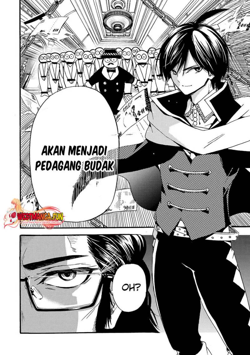 Tensei Shita Moto Dorei, Saikyou no Kizoku ni Natte Toshiue no Musume to Sekai Saikyou wo Mezashimasu chapter 4