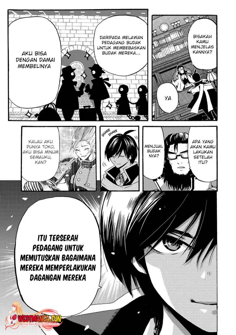 Tensei Shita Moto Dorei, Saikyou no Kizoku ni Natte Toshiue no Musume to Sekai Saikyou wo Mezashimasu chapter 4
