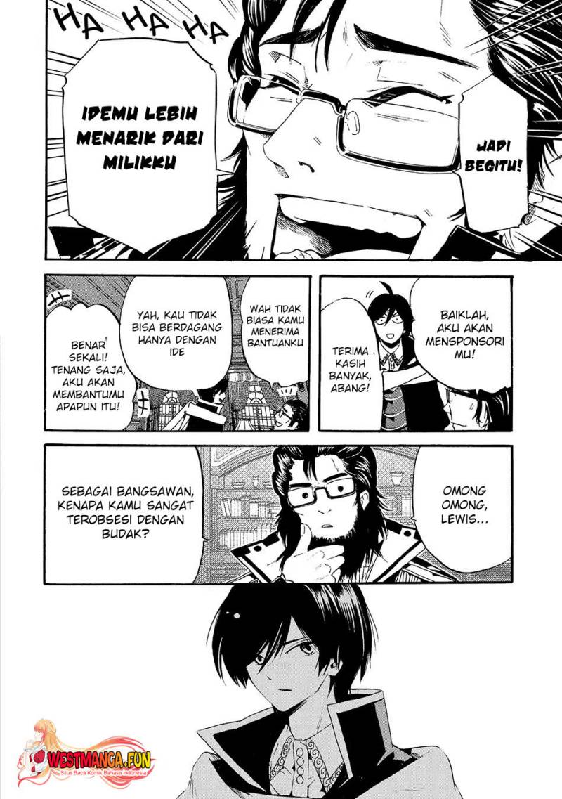 Tensei Shita Moto Dorei, Saikyou no Kizoku ni Natte Toshiue no Musume to Sekai Saikyou wo Mezashimasu chapter 4