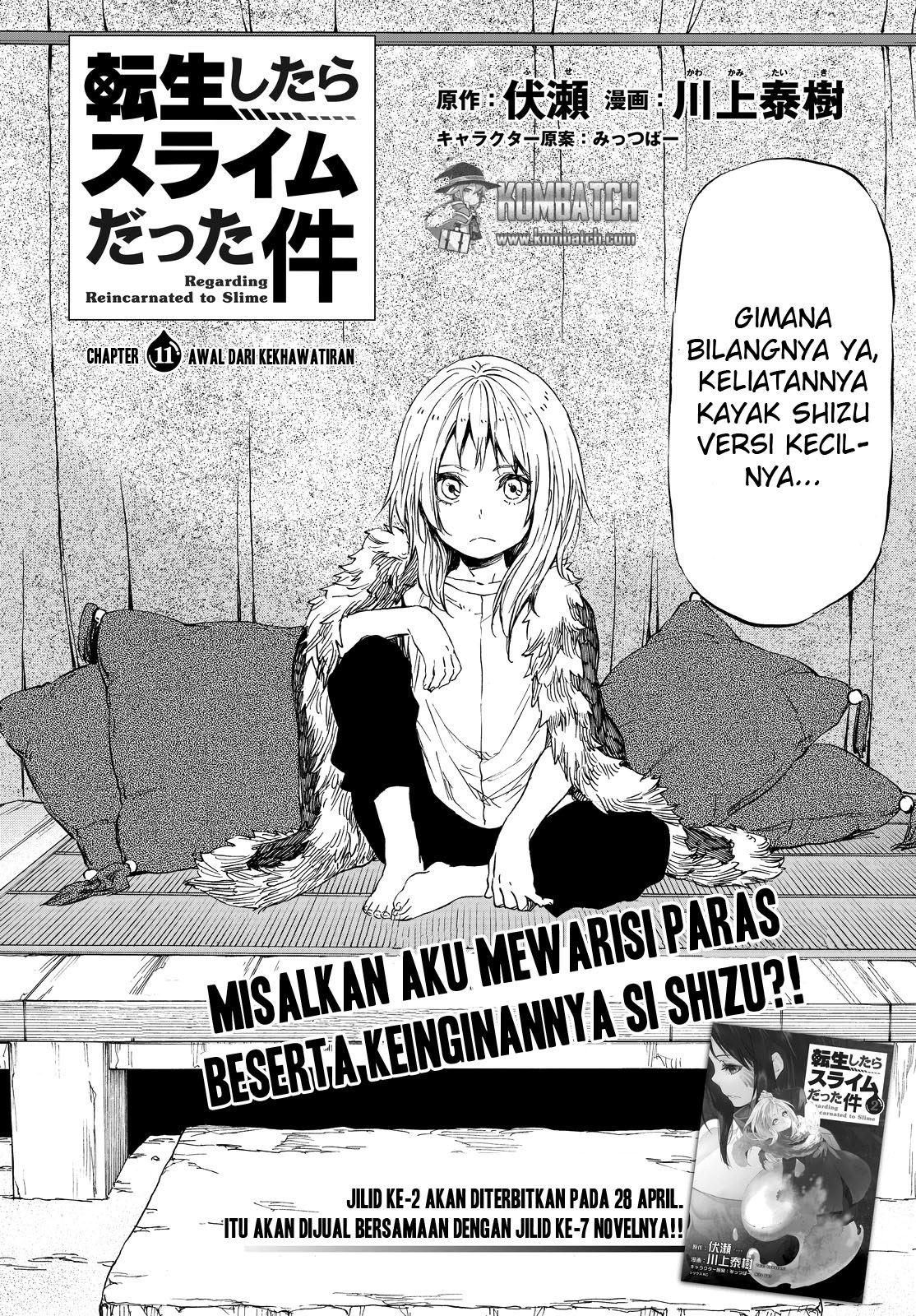 Dilarang COPAS - situs resmi www.mangacanblog.com - Komik tensei shitara slime datta ken 011 - chapter 11 12 Indonesia tensei shitara slime datta ken 011 - chapter 11 Terbaru 3|Baca Manga Komik Indonesia|Mangacan