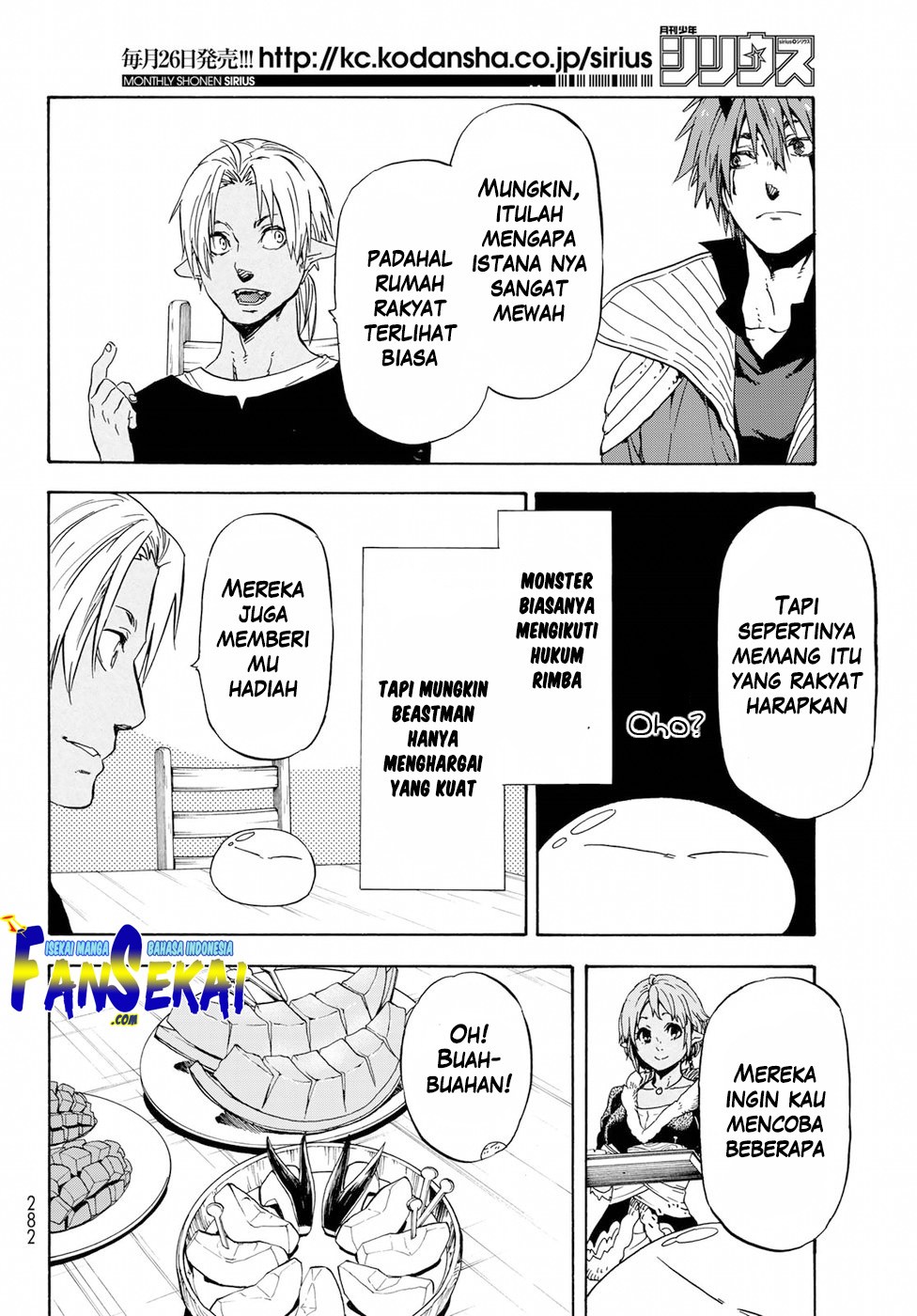 Dilarang COPAS - situs resmi www.mangacanblog.com - Komik tensei shitara slime datta ken 041 - chapter 41 42 Indonesia tensei shitara slime datta ken 041 - chapter 41 Terbaru 7|Baca Manga Komik Indonesia|Mangacan