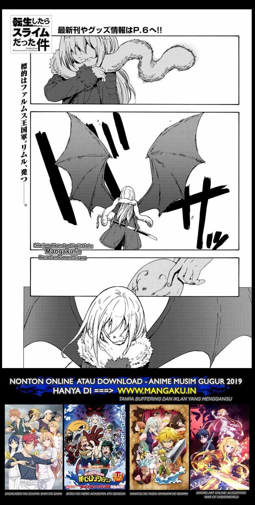 Dilarang COPAS - situs resmi www.mangacanblog.com - Komik tensei shitara slime datta ken 065 - chapter 65 66 Indonesia tensei shitara slime datta ken 065 - chapter 65 Terbaru 1|Baca Manga Komik Indonesia|Mangacan