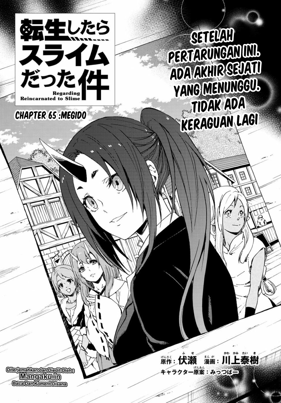 Dilarang COPAS - situs resmi www.mangacanblog.com - Komik tensei shitara slime datta ken 065 - chapter 65 66 Indonesia tensei shitara slime datta ken 065 - chapter 65 Terbaru 3|Baca Manga Komik Indonesia|Mangacan