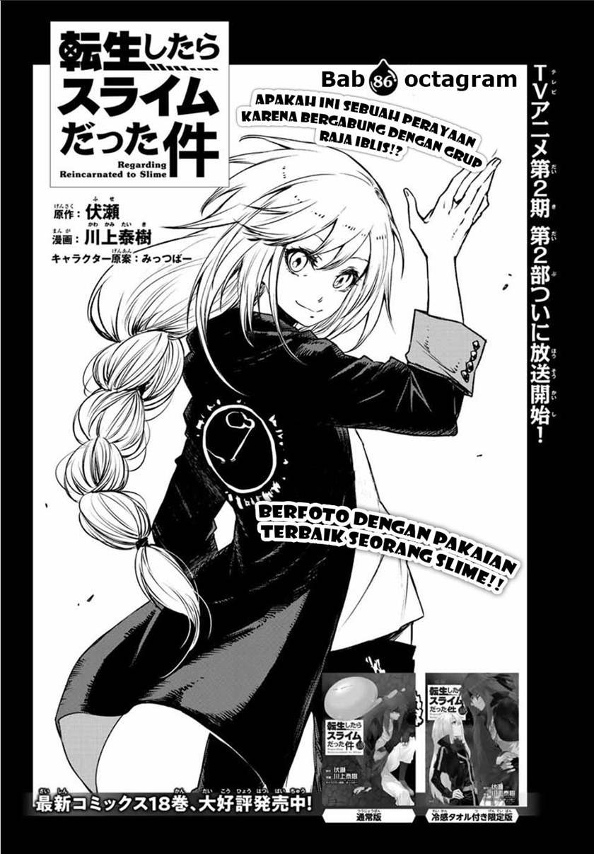 Dilarang COPAS - situs resmi www.mangacanblog.com - Komik tensei shitara slime datta ken 086 - chapter 86 87 Indonesia tensei shitara slime datta ken 086 - chapter 86 Terbaru 4|Baca Manga Komik Indonesia|Mangacan