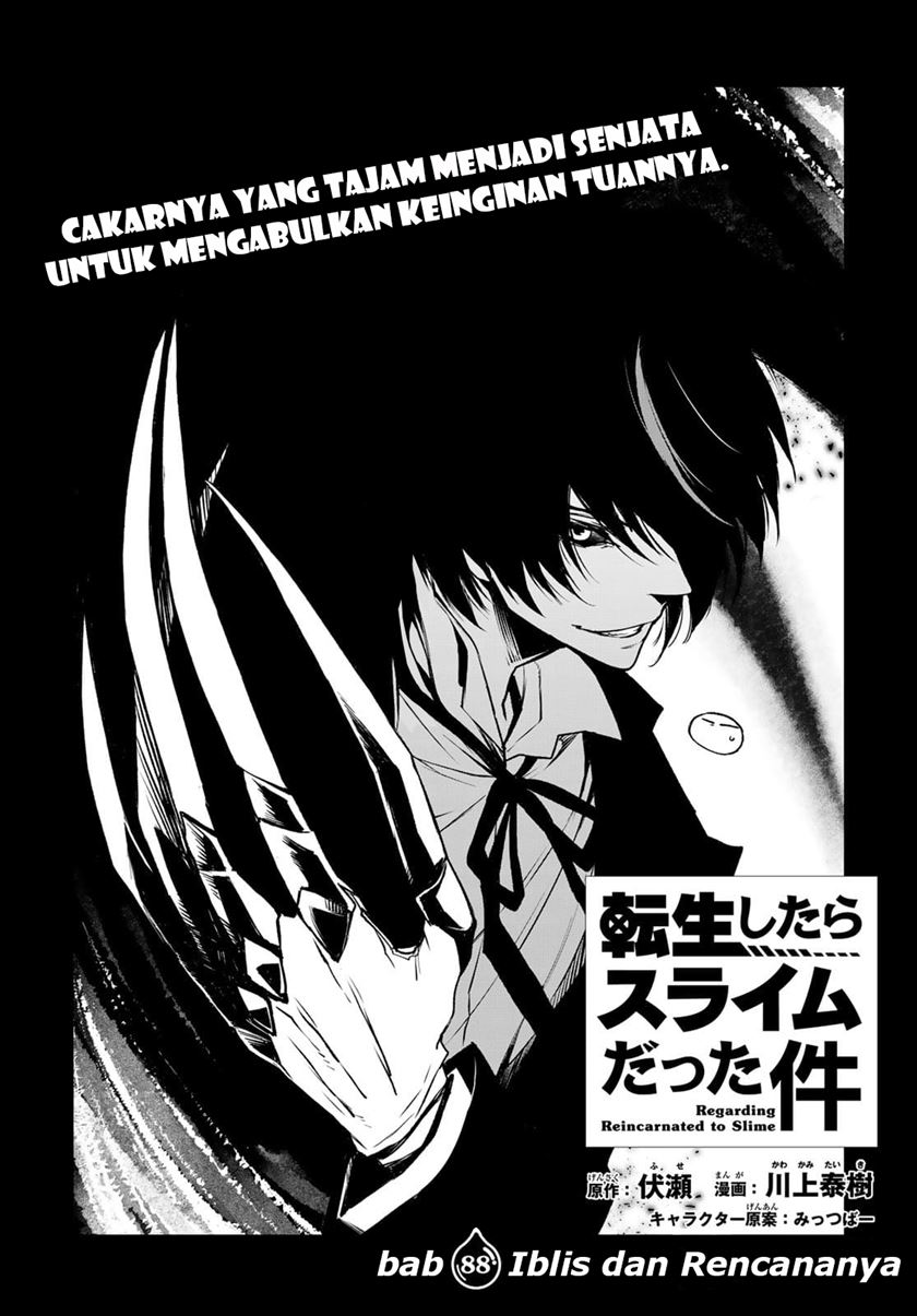 Tensei Shitara Slime Datta Ken chapter 88